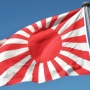 東京五輪、旭日旗が持込可能であることを改めて明言「日本国内で広く使用され、政治的主張や差別的にはならない」