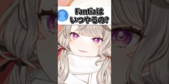 【ぶいすぽ】ASMRを”やらない理由”について話すめっさんwww