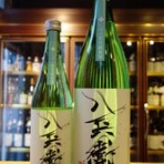 ふくはら酒店ブログ支店