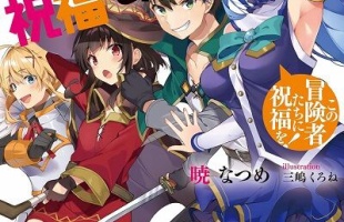 【衝撃】「最初は意外性あったけどやられまくって意外じゃなくなった」設定ｗｗｗｗ