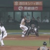 【vsソフトバンク】日本ハム、7回に王柏融の犠牲フライで3−3の同点に追いつく！