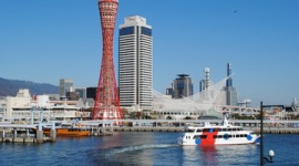 遊覧船から男性転落？ ヘリ出動で大捜索 → ツアーからはぐれて無断帰宅していたと判明…神戸
