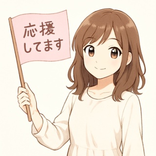 浅岡美穂の★恋愛運UPしま専科★Asaoka Miho's Web Blog for better fortunes with Love