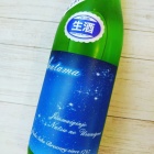 �ػ��Ÿ����ǰ�����̣���ä��ؤ���̡����ƶ�����ƤΤ����ˤ���١٤β���