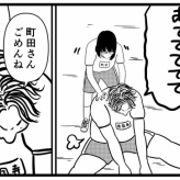 【AIに転生した俺っち4】