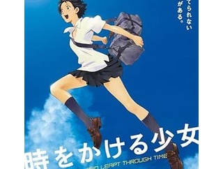 いろんな人の『変わらないもの』『ガーネット』を聴きたい