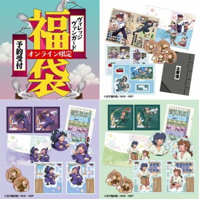 忍たま乱太郎 缶バッジセット～○○がいっぱいセレクション～ : アニメ