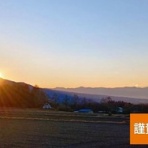 【 オオフミ少年日記　ＴＷセローエンジンチューニング＆オーバーホールの日々 】