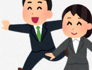 【衝撃】勤めてる会社の別の課の鈴木夫婦(仮名)、仲良くて一緒にニコニコ通勤や食事をしているが課の先輩たちはこの二人にごく批判的で不思議だったが社内Ｗ不倫だった
