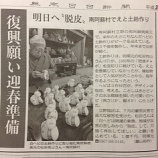 ذɾƤҸδ٤ʹ˷ǺܤƤޤ͡٤β