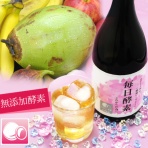 2016年　最新人気の酵素ドリンクまとめ