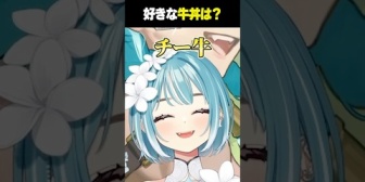 【ぶいすぽ】あかりんの高すぎる声にツボってしまうらむちｗ