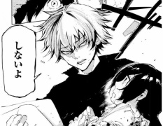 朗報 東京喰種reトーカちゃんとイチャイチャ関係になりそう 大学アニメデビューニュース