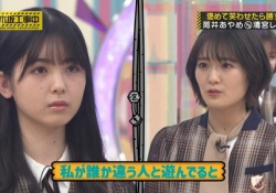 【朗報】ワイの『あやめレイ』の画像フォルダ、潤うwwwwwwwww