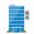 上司「もっと人に興味持て」俺「はぁ、では上司さんの住所は？年収は？家族構成は？」上司「そうじゃなくてな」