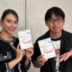 隊長日誌 （ラーメンミュージシャン井手隊長の日記）