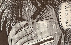 【ヤバすぎ】ある父親が殺人未遂で現行犯逮捕！→幼い娘二人を◯◯した疑いでネット騒然