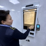 【７】海外寝台列車旅がアツすぎた。