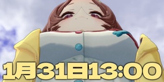 【ホロライブ】ころさん、1月31日13時復活！
