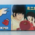 タッチ マグネットステッカー当て : トレジャーハンティン部、部長のブログ