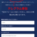 今日もエアードロップやってるよ｜無料仮想通貨まとめ