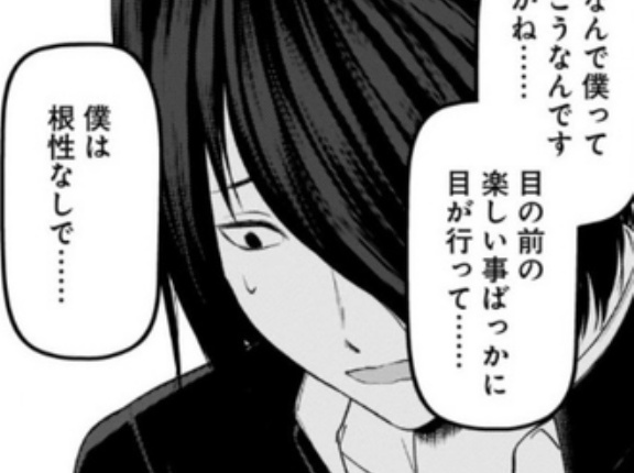 ライブドアブログ livedoor