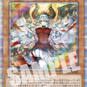 遊戯王OCG情報】コンプリートファイル-白の物語-の新規イラスト