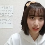 『[動画]2020.03.07（18:01～） SHOWROOM　「≠ME(ノットイコールミー) 川中子奈月心」＠個人配信 【ノイミー】 ※再編集』の画像