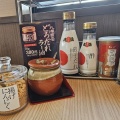タイ料理を狙っていたはずなのに。 《丸源ラーメン》
