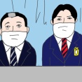 ドラフト会議　77人中76番目の男