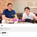 【朗報】立浪和義さん、一般人の書き込みに返信してくれる