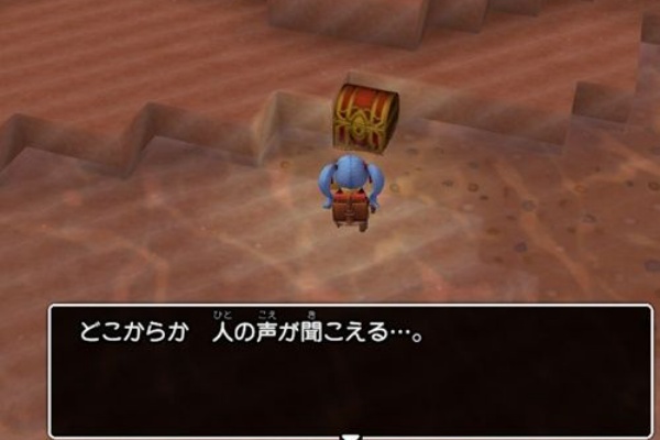 ビルダーズ２ きまぐれ日記 ストーリー