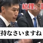 ついっちゃが速報