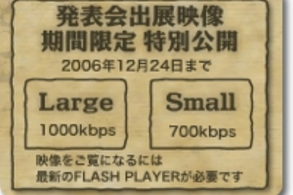 Forest Kの徒然日記 ドラゴンクエスト Forest Kの徒然日記 ドラゴンクエスト