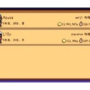 Stardew Valley(2週目)