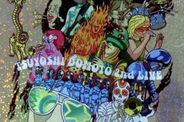 堂本剛 祈望 Amazon.co.jp: 堂本 剛祈望 平安神宮 奉納演奏史 2014-2019Blu