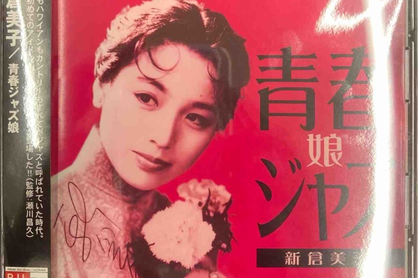 【中古】 踊る帝国主義 宝塚をめぐるセクシュアルポリティクスと大衆文化/現代書館/ジェニファー・ロバートソン 踊る帝国主義: 宝塚をめぐるセクシュアルポリティクスと大衆文化