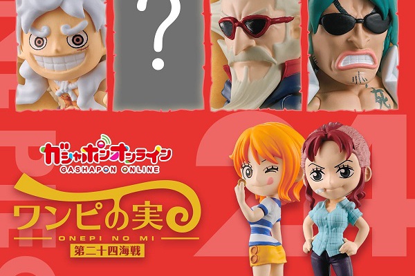 【30点セット】フィギュア　（ドラゴンボール、ワンピース、遊戯王、など） 30点セット】フィギュア （ドラゴンボール、ワンピース、遊戯王
