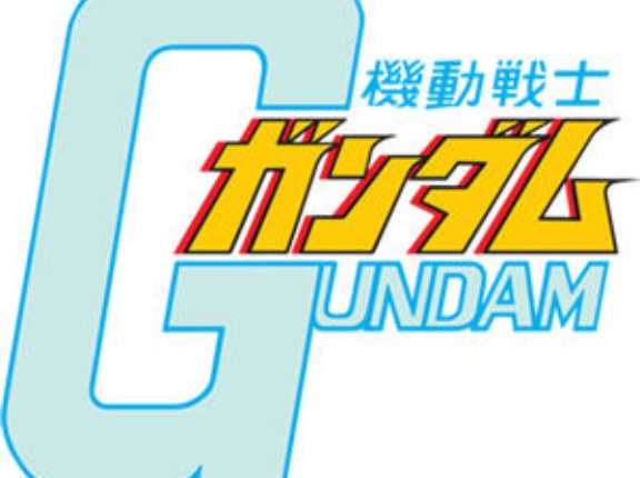 ガンダムに出てきそうな馬名