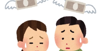 妊娠中の嫁が仕事辞めたいって言ってるんだが、金のこと考えると辞めるべきではない。どうしたらいいかな…