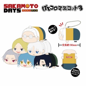 SAKAMOTO DAYS すときゃら : アニメ＆漫画 グッズ情報