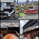 岩国にあるオートバイ神社へ