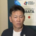 【野球】WBC・侍ジャパン、史上最高の打線実現へ…　井端監督、村上宗隆、岡本和真らメジャー移籍組の代表入り示唆　大谷翔平は2月合流