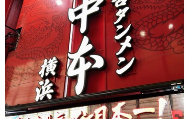 ���ظť��������ܲ���Ź�����͡٤β���