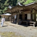 城峯神社春季例大祭