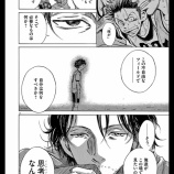 『「考える」ことを教えてくれるサッカーマンガ『アオアシ』が面白い。』の画像