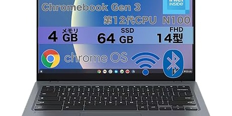 ゲッキーのお買い得商店街 - 特価パソコン・サーバ