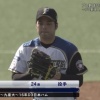 【トライアウト】前日本ハムの高良は打者3人に対して右飛、中前ヒット、空三振