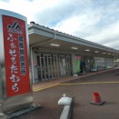 明けましておめでとうございます。