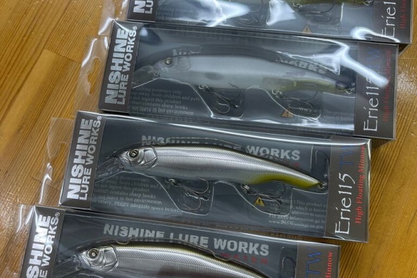 Lure Shop O'z Blog